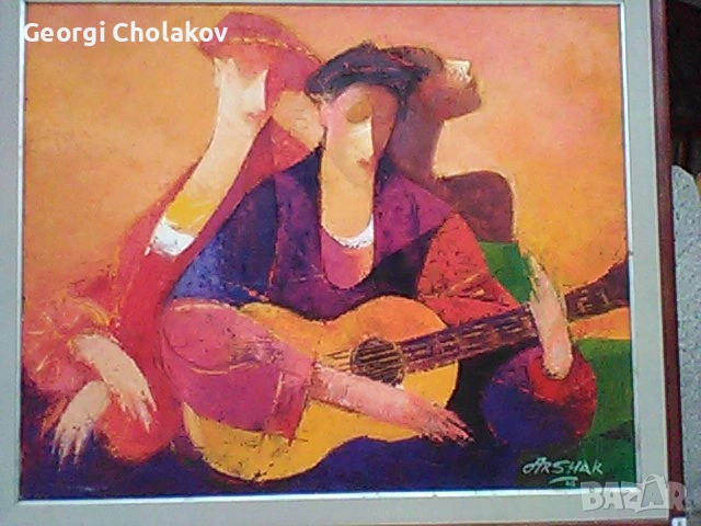 Музикант