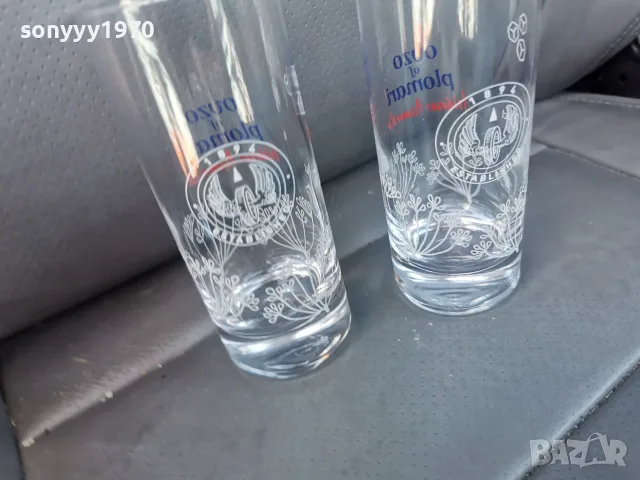 PLOMARI X2 ЧАШИ ЗА УЗО 1008260716