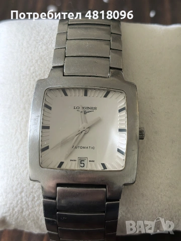 часовник Longines automatic 2892