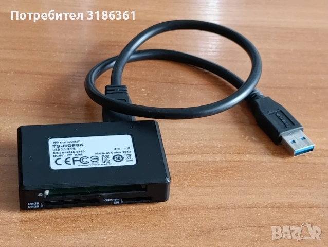 Transcend card reader,micro SD,SDHC,SDXC,CF, снимка 4 - Чанти, стативи, аксесоари - 54213032
