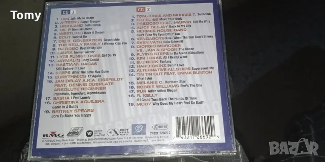 Продавам 9 оригинални двойни и 1 единичен дискове, Bravo Hits, Kuschel Rock и др. , снимка 12 - CD дискове - 55332351