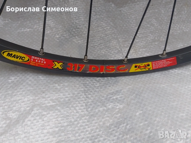 Cannondale Coda Expert, Mavic,Задна капла 26", снимка 3 - Части за велосипеди - 54481525