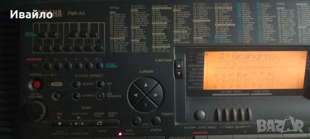 Синтезатор Yamaha PSR-A3, снимка 3 - Синтезатори - 54219588