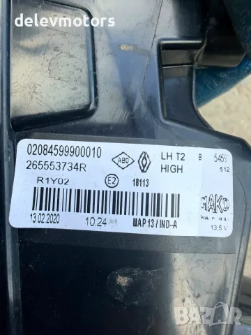 265553734R ляв вътрешен led стоп Renault Captur 2 1.3TCe, HFMF, Двигател H5H470, снимка 8 - Части - 55442383