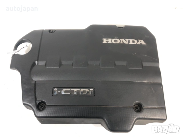 Декоративна кора над двигателя за Honda Accord 7 2.2 дизел 04г.