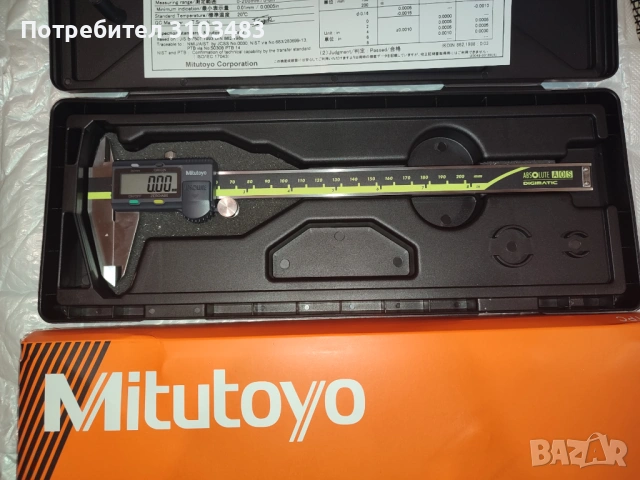 Шублер Mitutoyo, снимка 3 - Шублери - 44673606