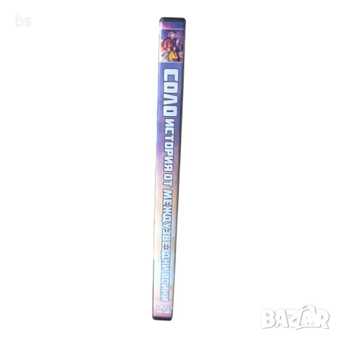 Соло история от Междузвездни войни DVD +R DL с бг аудио, снимка 3 - DVD филми - 55334710