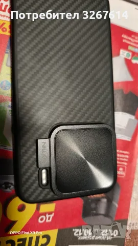 Xiaomi 15 NILLKIN case, снимка 11 - Калъфи, кейсове - 55420704