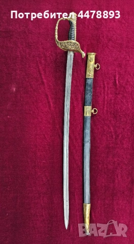 Френска морска сабя 19 век., снимка 4 - Антикварни и старинни предмети - 54080173