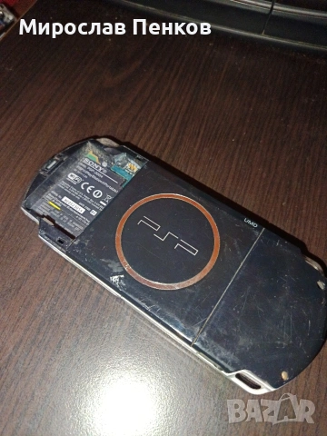 PSP, снимка 3 - PlayStation конзоли - 54497576