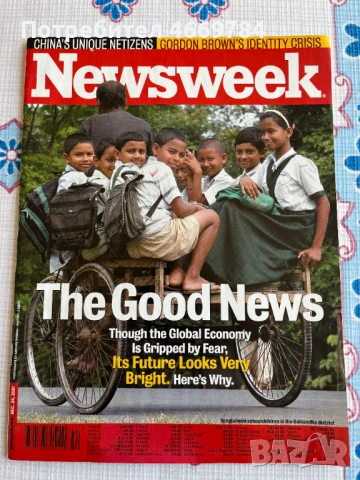 Списания Newsweek Нюзуик, снимка 7 - Списания и комикси - 54692499