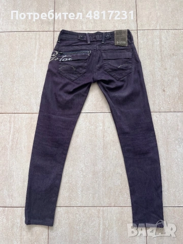 Vintage женски дънки G-star Raw , снимка 2 - Дънки - 54564620