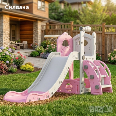 Детска пързалка 