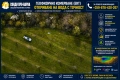 ПРОФЕСИОНАЛНО ГЕОФИЗИЧНО ИЗМЕРВАНЕ (ERT) – 32-КАНАЛЕН ТОМОГРАФ ЗА ВОДА/ОБЛАСТ ВАРНА, снимка 3