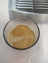 Еспресо кафе машина Gastroback , снимка 9
