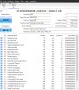 HDD 2TB Seagate Barracuda НОВ 65 дни, снимка 2