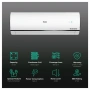 Haier PEARL PREMIUM AS71PEPHRA-PRE + 1U71WEPFRA-PRE air conditioner, 24,000 BTU, Wi-Fi, Class A+++, снимка 5