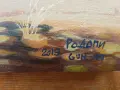 Рисувана картина Родопи, снимка 3