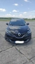 Продавам Renault Kadjar - топ състояние, снимка 1