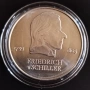 20 МАРКИ 1972 ГОДИНА - ГДР, снимка 1