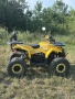 атв bullmax 150cc, снимка 3