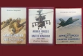 Военна история, армии, анализи - 24 книги, снимка 6