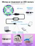 RGBIC LED лента 5 м с музикална синхронизация, Bluetooth, приложение, дистанционно и цветни ефекти , снимка 4
