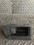 Пепелник за задна лява врата черен за BMW X5 E70 3.0 D (2007-2010) 7137185 773201, снимка 1