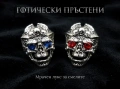 готик пръстен с череп, снимка 1