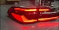 Стопове X7 G07 LCI BMW стоп ляв десен лайсна , снимка 7