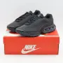 ЛЯТНА РАЗПРОДАЖБА! Nike DN Black, снимка 1