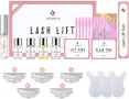 Нов XXL комплект за извиване на мигли и ламиниране на вежди за салон и дома, снимка 1