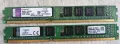 CORSAIR XMS 3 2x4 GB DDR3 1333 / KINGSTON LP 2x4 DDR3 1333, снимка 4
