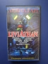 Видеокасета VHS Левиатан / 1989 год., снимка 1