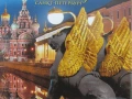 Метален магнит от Санкт Петербург, Русия, снимка 3