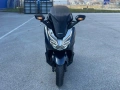 Продавам Honda Forza 300i, снимка 11