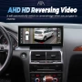 Мултимедия за Audi Q7 2006-2009 - 12.3", снимка 3