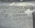Климатичен Радиатор БМВ Е90 320Д (04-13г)  Klimatichen Radiator BMW E90 320D, снимка 3