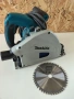 Циркуляр Makita SP6000J и водещи шини Makita , снимка 1