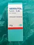 Верутол (Verrutol) 15 g, снимка 2