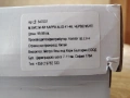 Високи маратонки/сникърси KAPPA - размер 43/27,7 см., снимка 11
