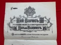 Грамота за орден "За гражданска заслуга" 1931 Димитър Павлов, снимка 2