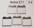 Стъкла з Nokia 8800 Sirocco,Carbon,Arte,8600,7500,7900,N96,N93i,7370,E71,E72,E66,E63,N76,N90,N72,E52, снимка 11