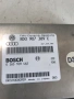 Управляващ блок за Audi A4 2.8 V6 (2001) 0265109462 8D0907389E, снимка 2