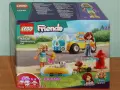 Про LEGO Friends 42601 42602 42603 42605 42608 42610 42613 42616 42617 42623 42635 42643 42658 42688, снимка 11