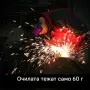 заваръчни очила LCD, снимка 2