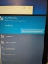 Запазен Lenovo ThinkPad T61, снимка 5