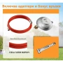 Газов къмпинг котлон с 3 горелки и регулатор, снимка 3