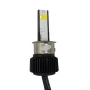 Крушка за мотор H4, 15W, 1 брой, снимка 2