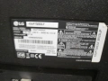 LG 43UP75003LF Телевизор, снимка 1